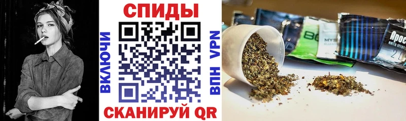 Купить закладки  Рыбное  Бутират 99% 