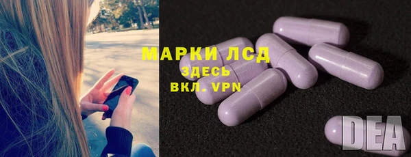 не бодяженный Лабытнанги