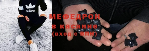 jwh Лагань