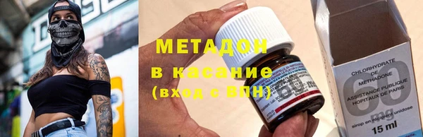 шишки Ладушкин