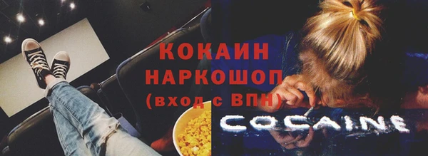 jwh Лагань