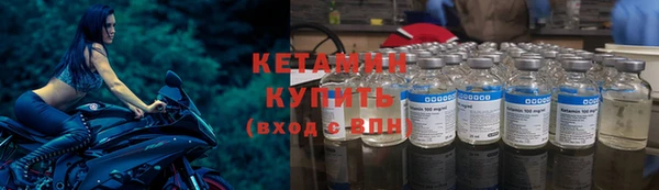 jwh Лагань