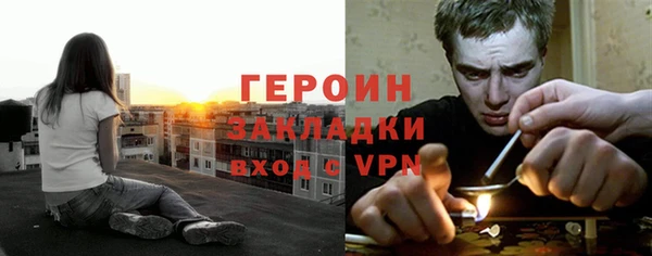 jwh Лагань