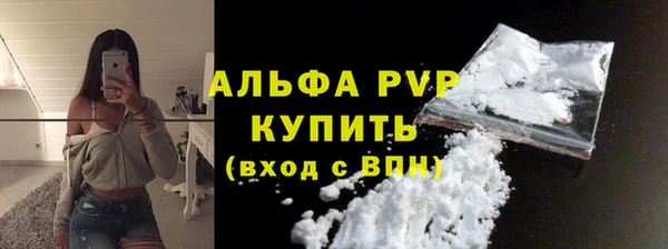 не бодяженный Лабытнанги