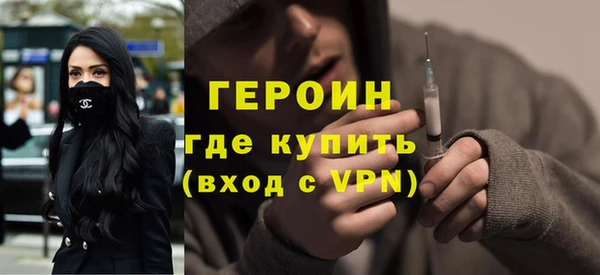 не бодяженный Лабытнанги