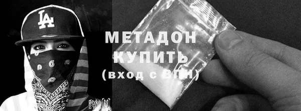 jwh Лагань