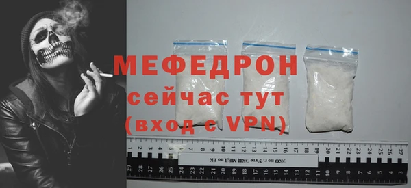не бодяженный Лабытнанги