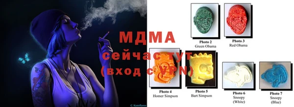не бодяженный Лабытнанги