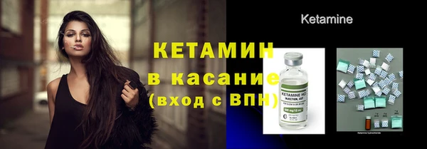 не бодяженный Лабытнанги