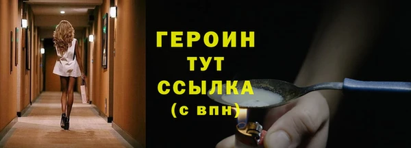 не бодяженный Лабытнанги