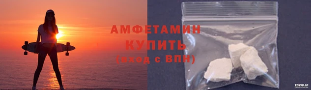 шишки Ладушкин