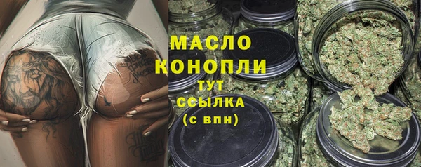 не бодяженный Лабытнанги