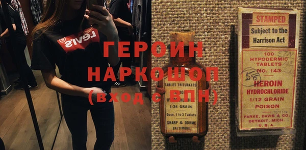 не бодяженный Лабытнанги