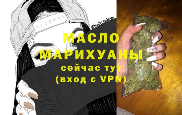 jwh Лагань