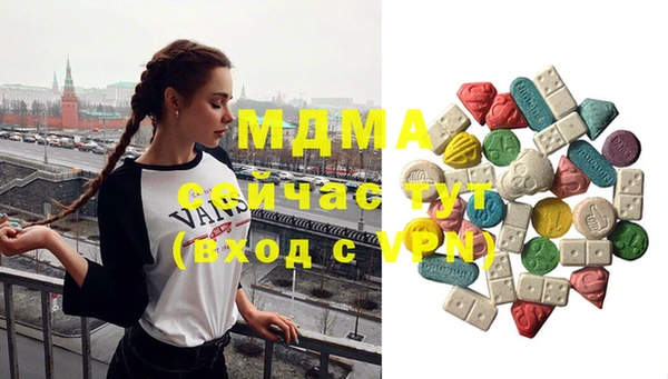 не бодяженный Лабытнанги