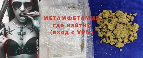не бодяженный Лабытнанги