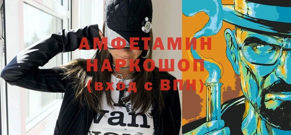 шишки Ладушкин