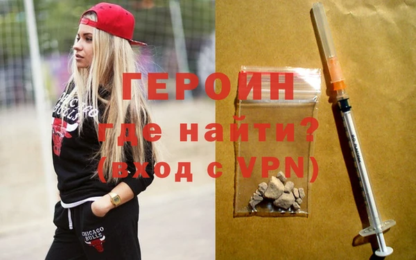 не бодяженный Лабытнанги