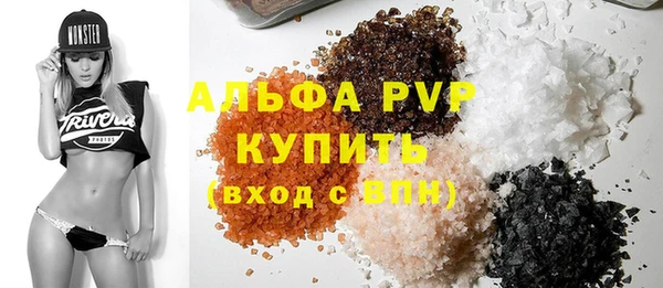 jwh Лагань