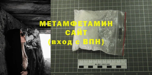 не бодяженный Лабытнанги