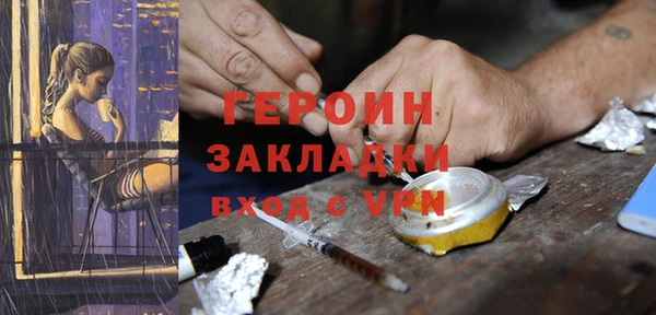 шишки Ладушкин