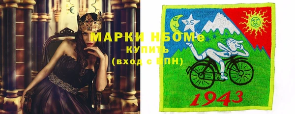 не бодяженный Лабытнанги