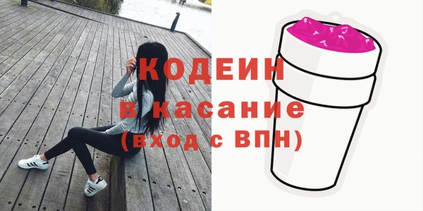 jwh Лагань