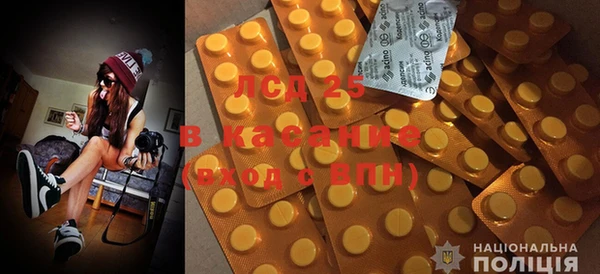 не бодяженный Лабытнанги