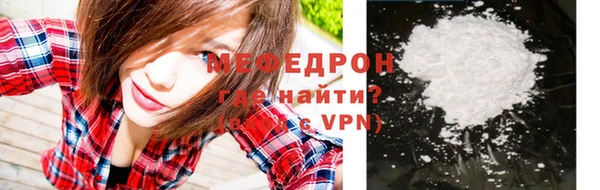 шишки Ладушкин