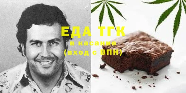 не бодяженный Лабытнанги