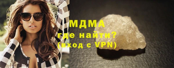 не бодяженный Лабытнанги